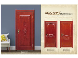 廠家批發(fā)櫥柜門 出售福州特色櫥柜門