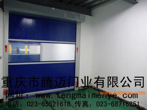 供應(yīng)感應(yīng)門,供應(yīng)感應(yīng)門生產(chǎn)廠家,供應(yīng)感應(yīng)門價格