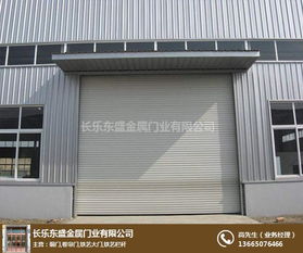 福州電動卷簾門,福州電動卷簾門價格,福州電動卷簾門廠家