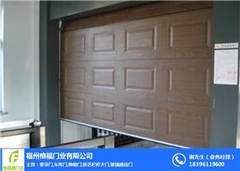車庫(kù)門-福州榕福車庫(kù)門-長(zhǎng)樂(lè)自動(dòng)車庫(kù)門